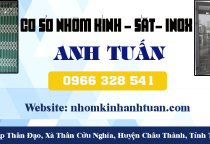 NHÔM KÍNH CHÂU THÀNH TIỀN GIANG